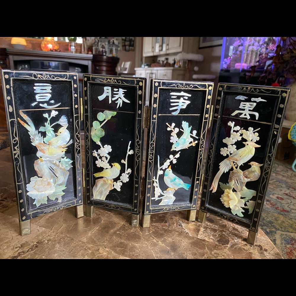 Vintage Small Oriental Black Lacquer screen